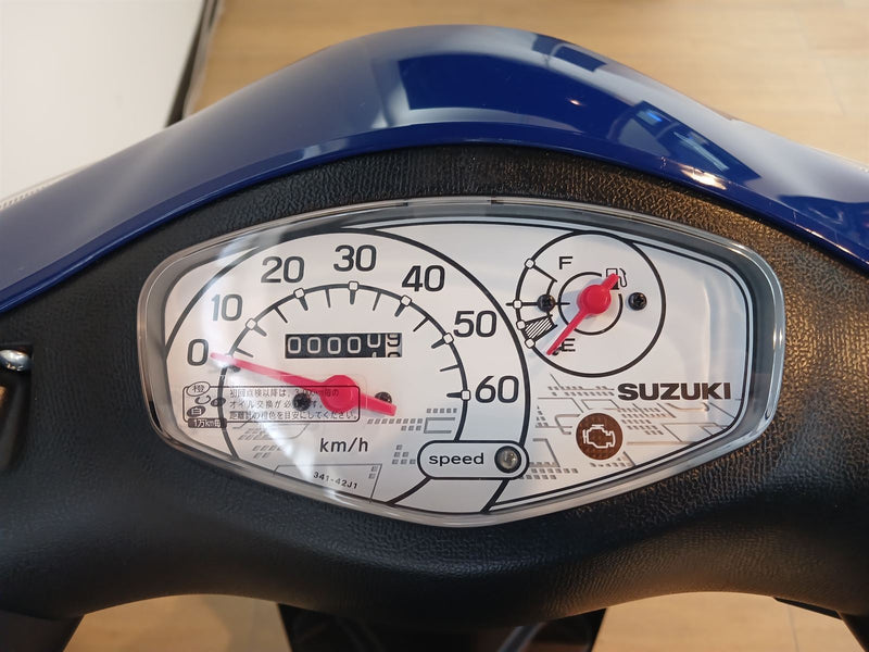 Load image into Gallery viewer, 2026 Suzuki UZ50 BLACK AND BLUE AVAILABLE!
