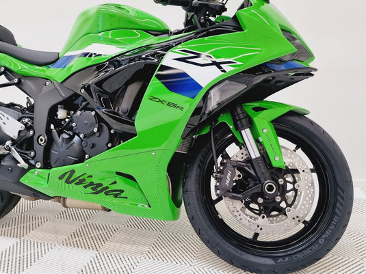 2026 Kawasaki Ninja ZX6R